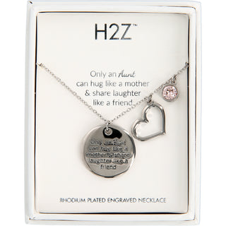 Aunt Silk Crystal 16.5"-20.5" Engraved Rhodium Plated Austrian Element Necklace