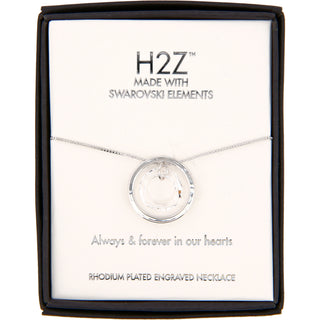 Forever in our Hearts Clear Crystal 17"-19" Engraved Rhodium Plated Austrian Element Necklace