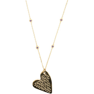 Sister 18.5" Gold Plated Engraved Necklace