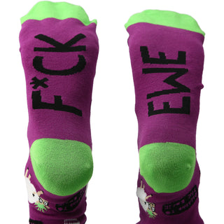 F*ck Ewe Unisex Cotton Blend Sock