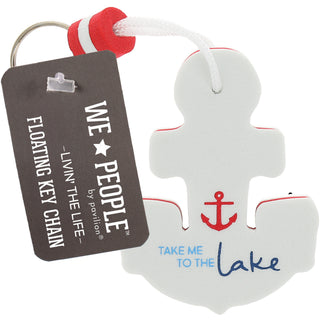 To The Lake Floating Key Chain