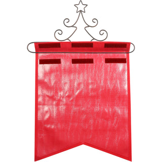 Merry Christmas 14" x 16" Banner