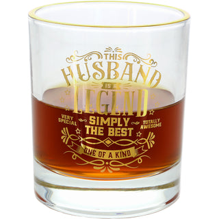 Husband 8 oz Rocks Glass