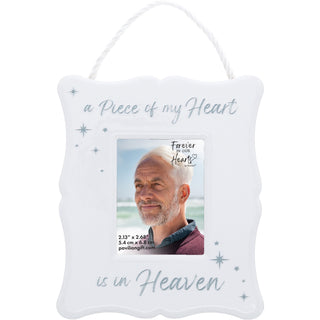 In Heaven 3.5" x 4.25" Frame (Holds 2" x 2.5" Photo)